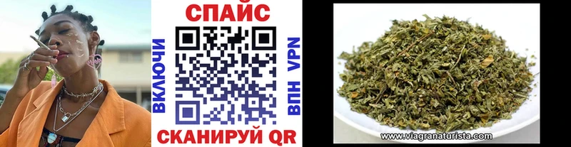 как найти наркотики  Алупка  БУТИРАТ GHB 