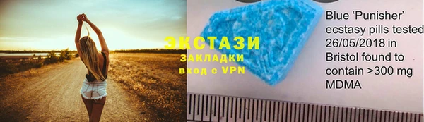 кокаин колумбия Алексеевка