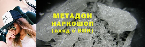 кокаин перу Алексин