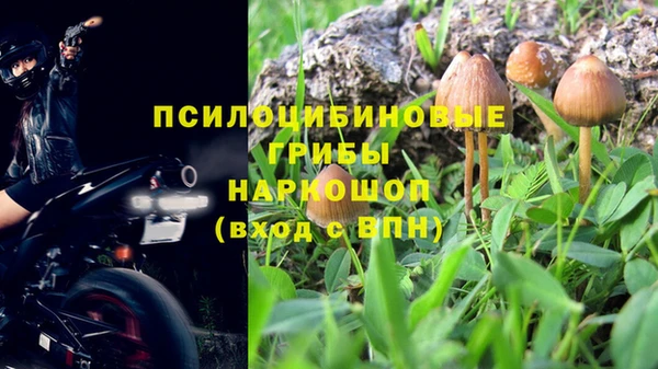 кокаин перу Алексин
