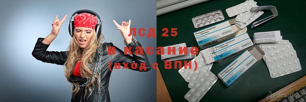 кокаин перу Алексин