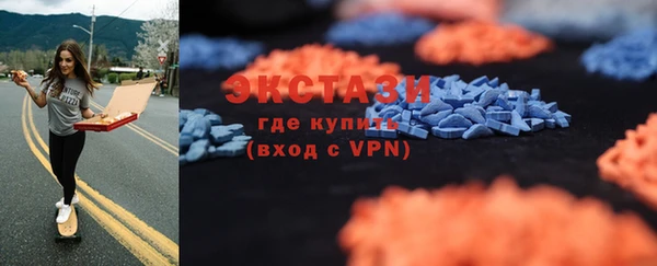 кокаин перу Алексин
