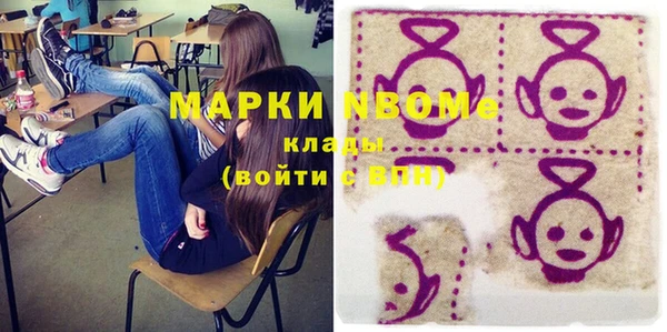 кокаин колумбия Алексеевка