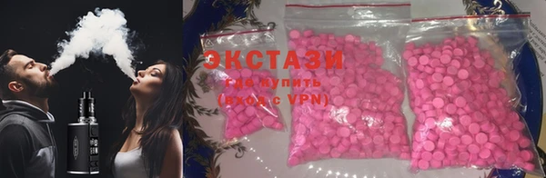 прущий лед Алзамай