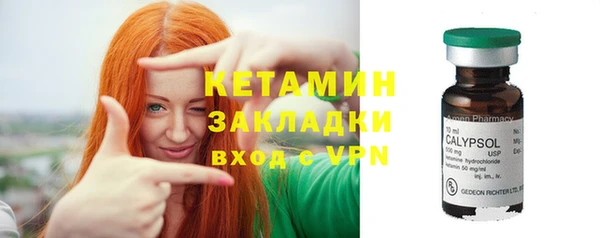 кокаин колумбия Алексеевка