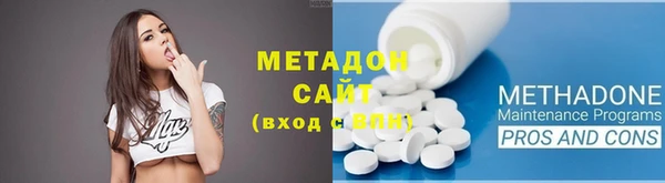 прущий лед Алзамай