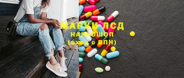 кокаин перу Алексин
