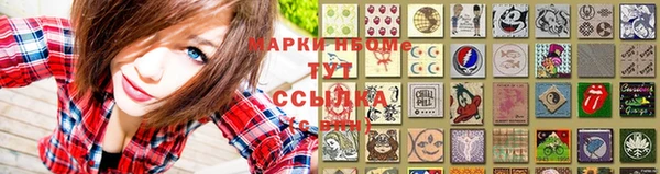 кокаин колумбия Алексеевка