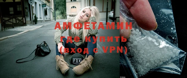 кокаин колумбия Алексеевка