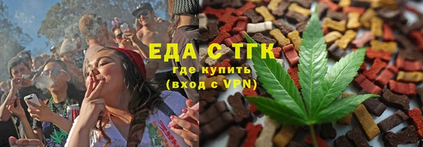 кокаин колумбия Алексеевка