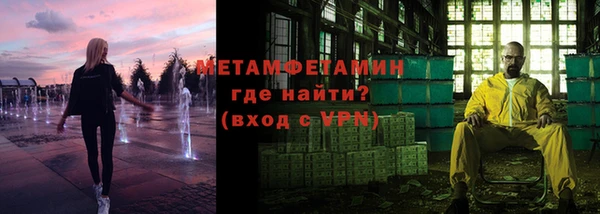 кокаин перу Алексин