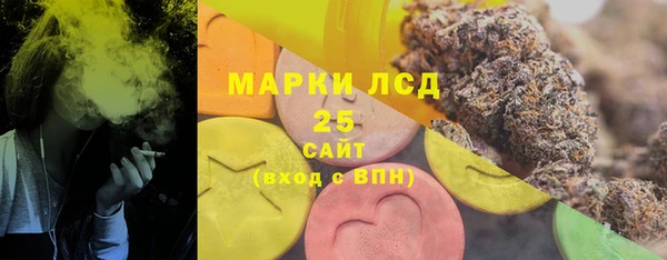 кокаин перу Алексин
